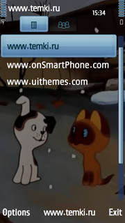 Скриншот №3 для темы Кот и пес