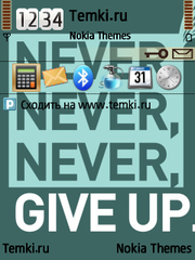 Никогда не сдавайся для Nokia E75