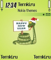 С новым годом! для Nokia N70