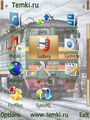 Скриншот №2 для темы Поезд Ржд