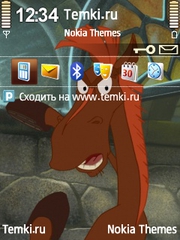Юлий для Nokia N95