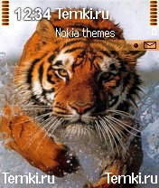 Тигр-пловец для Nokia 7610