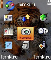 Скриншот №2 для темы Тигр-пловец