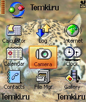 Скриншот №2 для темы Милый гепард