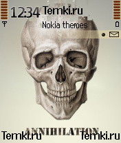 Полное уничтожение для Nokia 6620