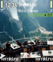 Скриншот №1 для темы Панорамный ресторан