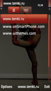Скриншот №3 для темы Танцовщица в красном