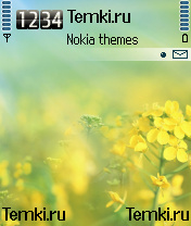 Желтые цветы для Nokia 6620