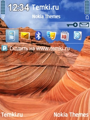 Волны Париа для Nokia 6788