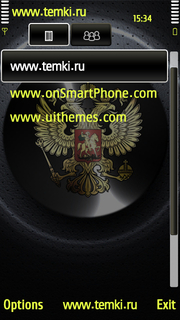 Скриншот №3 для темы Герб России