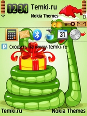 Скриншот №1 для темы Новогодний змей