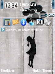Вверх для Nokia N95 8GB