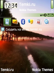 Под открытым небом для Nokia E51