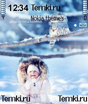 Малыши для Nokia 3230