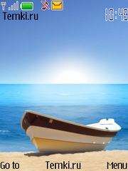 Лодка для Nokia 6233
