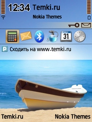Лодка для Nokia 6205