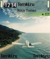 В отпуск для Nokia 6260