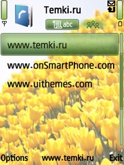 Скриншот №3 для темы Желтые тюльпаны