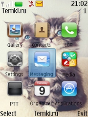 Скриншот №2 для темы Голубоглазые котята