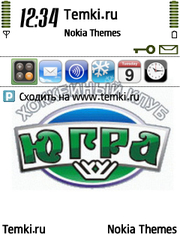 Скриншот №1 для темы Хоккейный Клуб Югра - КХЛ