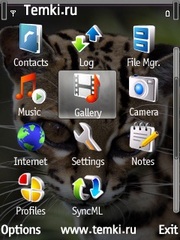 Скриншот №2 для темы Глазастая кошка