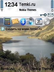Озеро Эквадора для Nokia E90