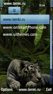 Скриншот №3 для темы Тигр