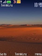 Песочная долина для Nokia 6126