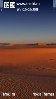 Песочная долина для Nokia 5800