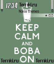 Keep calm для Nokia 6680
