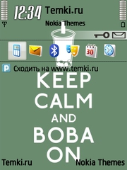 Keep calm для Nokia 6760 Slide