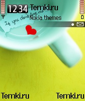 Если ты меня не любишь... для Nokia 6682