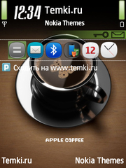 Кофе для Nokia 6760 Slide
