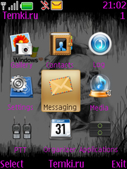 Скриншот №2 для темы Windows XP