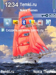 Алые паруса для Nokia E51