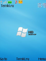 HD Desktop для Nokia 6260 slide