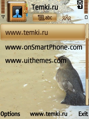 Скриншот №3 для темы Крым