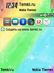 Радуга для Nokia E50