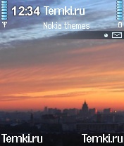 Утро для Nokia N70