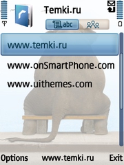 Скриншот №3 для темы Печальный слон