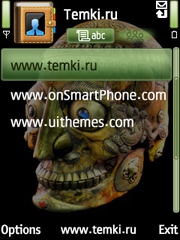 Скриншот №3 для темы Тибетский череп