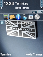 Bentley для Nokia E73 Mode