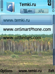 Скриншот №3 для темы Белорусский лес