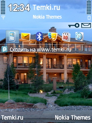 Райское место для Nokia 6760 Slide