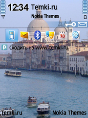 Большой канал для Nokia 6110 Navigator
