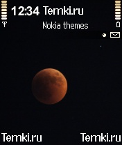 Спокойной ночи для Nokia N90