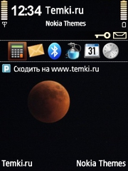 Спокойной ночи для Nokia E63