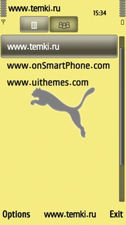 Скриншот №3 для темы Puma