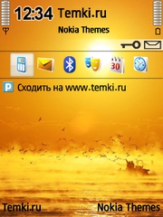 Вдаль для Nokia 6700 Slide