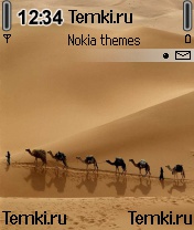 Караван для Nokia 6260